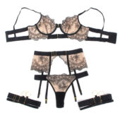 Ensemble soutien-gorge dentelle porte-jarretelles noir et blanc Aurélia (5) Ensemble soutien-gorge dentelle porte-jarretelles noir et blanc Aurélia
