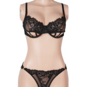 Ensemble soutien-gorge et string dentelle échancré — noir (4) Ensemble soutien-gorge et string dentelle échancré — noir